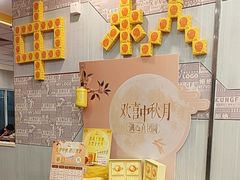 -真功夫(大德路店)