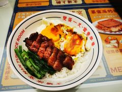 -文通冰室(东方宝泰店)