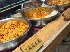 -周小亮丁家坡洋芋(全国总店)