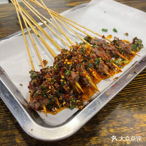 串烧时代苗家小串烈火牛肉(桔园店)