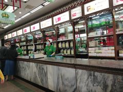 -张一元(总店)