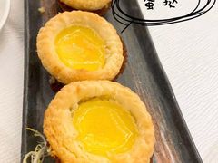 掰酥鸡蛋挞-宴荟·粤式臻味(领展店)