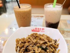 -金记冰室(霎东街店)