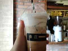 -春庄咖啡SpringHues(钟楼小区店)