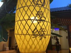 -陶缘一号·四季缘·老字号顺德菜·户外婚礼家宴(西滘店)