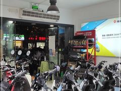 -雅迪电动车(北艾路店)