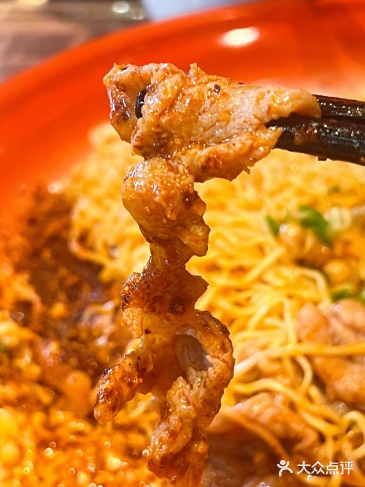 海椒市落舌·麻辣烫冒菜(中关村店)图片