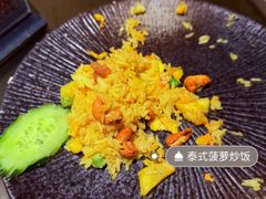 -Home Thai·泰谣(王府井apm店)