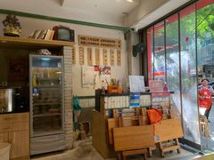 -牛王庙吳記怪味面(双楠店)