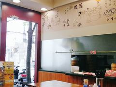 -老裕缘汤包馆(嘉善路店)
