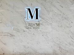 -Lady M(沙田新城市广场店)