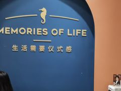 -海马体照相馆(重庆爱琴海购物公园店)