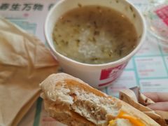 -爱康国宾体检中心(总部基地分院)