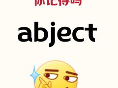 -新东方成人英语学习考试·口语·商务(延安路校区)