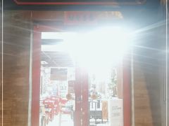 门面-吴记百姓菜馆·北京菜·烤鸭(故宫店)
