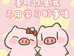 -Tiffany & Co.蒂芙尼
(南京德基广场店)