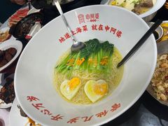-申阿婆·上海菜·小海鲜(国展店)