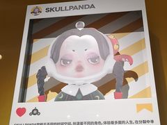 -泡泡玛特POPMART(石景山万达店)