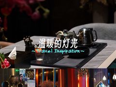 -索拉古贝(义乌北苑店)