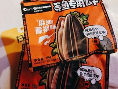 -鸣记脆皮烤鱼·海鲜烤鱼(三八广场店)