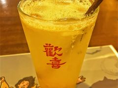 -烧鸟横丁(联发文创口岸店)