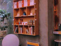 -Infica Coffee