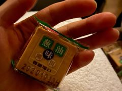 -大唐盲人按摩中心(黄山路店)