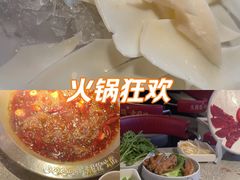 -大龙燚火锅(太古里店)