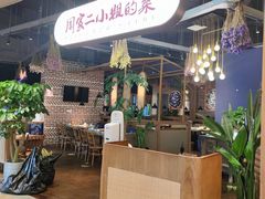 大堂-周家二小姐的菜·扬州菜·香炒蟹·狮子头(江都金鹰店)