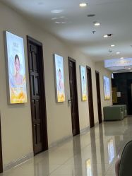 -长沙雅美医疗美容医院