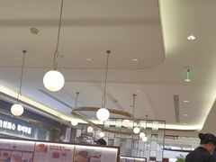 -添好运(武商MALL店)