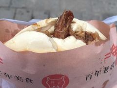 -樊记腊汁肉(竹笆市总店)