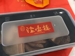 -岭南海晏楼(滨江东总店)