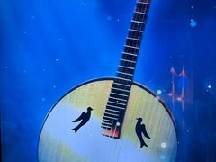 -萍姐火锅·公路夜市(江宁万达店)