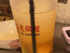 -朱光玉火锅馆(正弘城店)