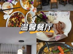 -醉壹号海鲜大排档(厦门美食地标店)