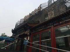 -眉州东坡(春秀路店)