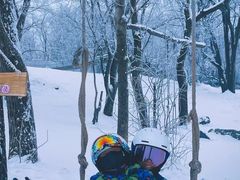 -中旅松花湖滑雪场