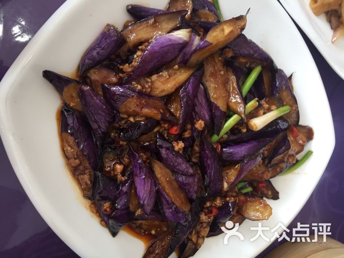 广东美澜饭店-茄子图片-金华美食-大众点评网