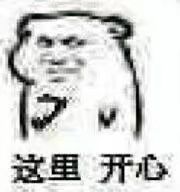 -喜茶(深圳东门1234店)