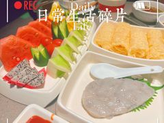 -海底捞火锅(方塔东街店)
