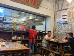 -国强牛肉(洋河总店)