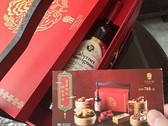 -天津海河悦榕庄·Lobby Lounge大堂吧