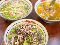 -保儿牛肉面(万象城店)