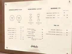 菜单-Seesaw Coffee(上海国金中心店)