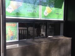 -吴裕泰茶庄(鼓楼店)