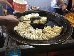 -汪记大王锅贴(成山路店)