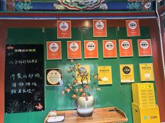 -有喜胶东小馆(超极合生汇太申祥和店)