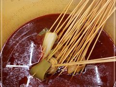 -拈签一笑黄牛肉辣卤串串