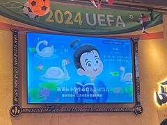 -湘西小妖·小串烧烤(雅居乐店)